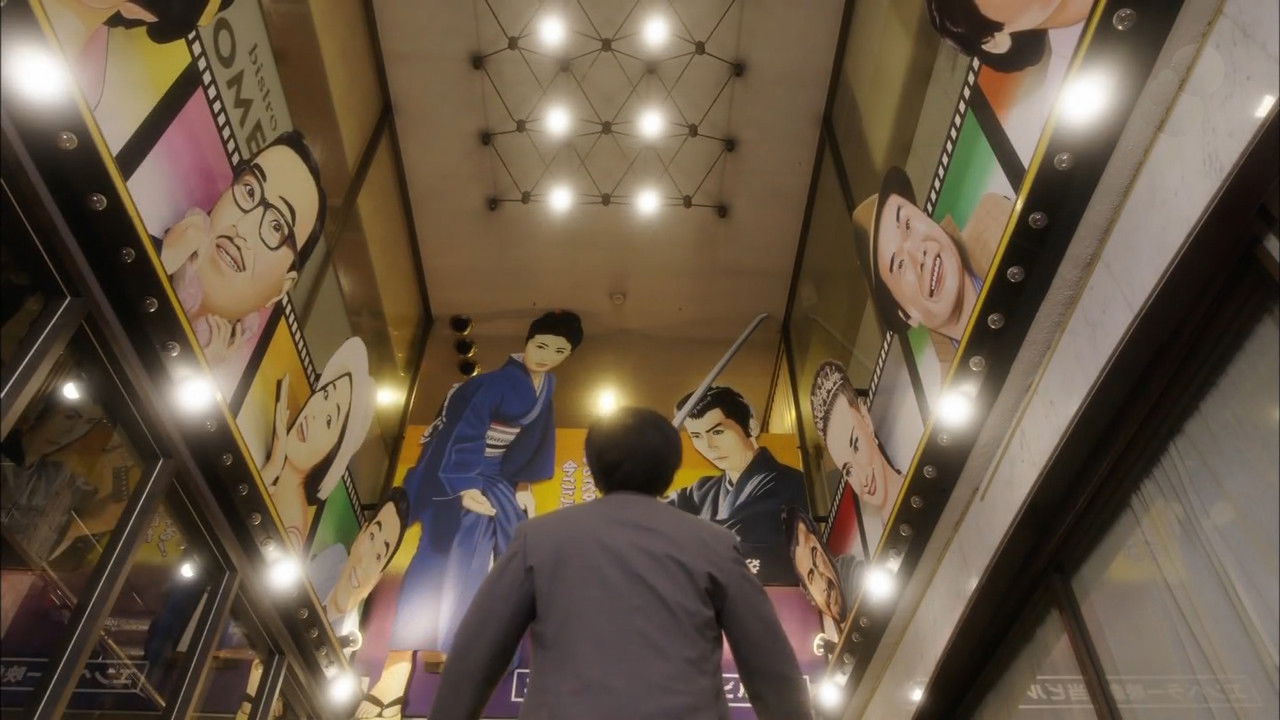 父、ノブナガ backdrop