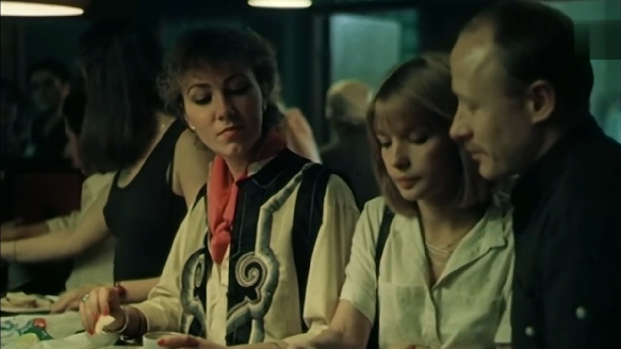 To Marry the Captain backdrop