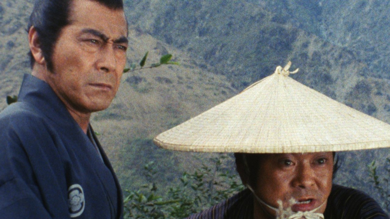 Secret of the Forbidden Valley backdrop