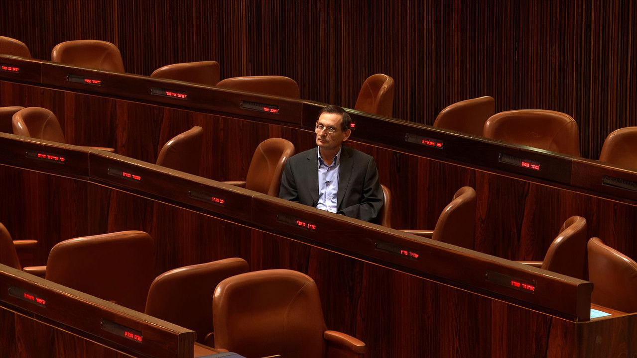 Comrade Dov backdrop