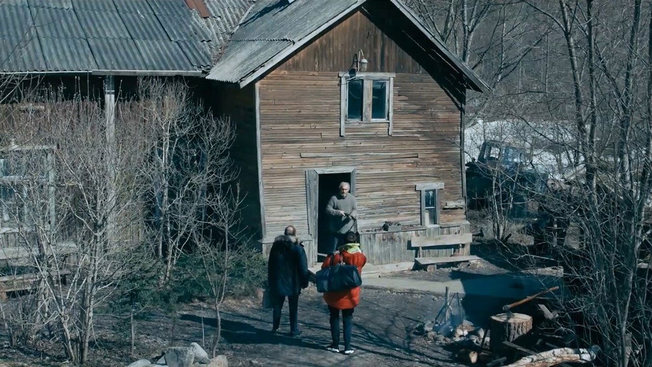 At The Moon backdrop