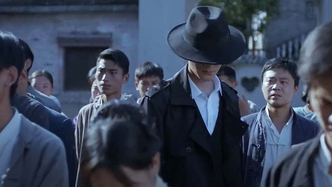 The 13 Needles of Ghost Detective backdrop