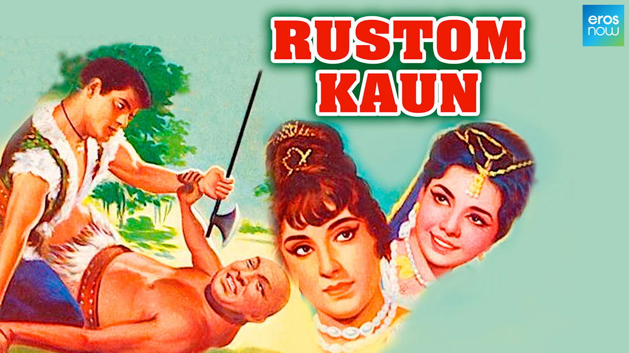 Rustam Kaun ? backdrop
