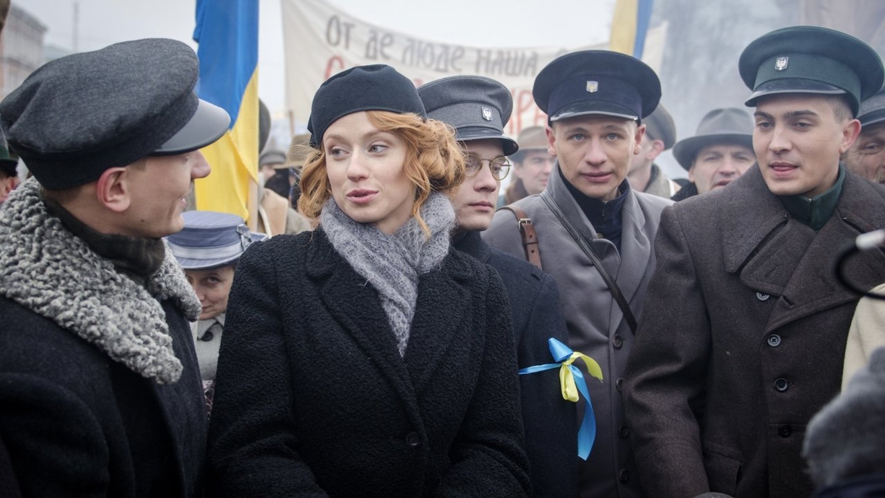 Winter of The Braves backdrop