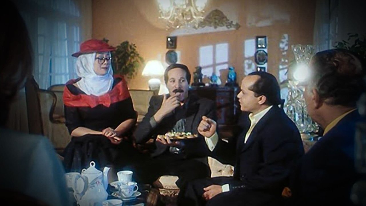 Belia We Demagho El Aliaa backdrop