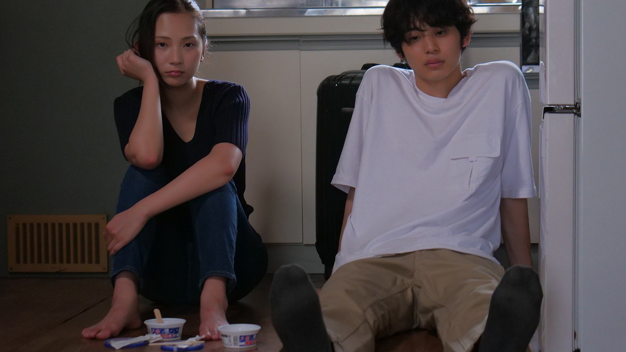 Two Maladroits in Life: A Love Story backdrop