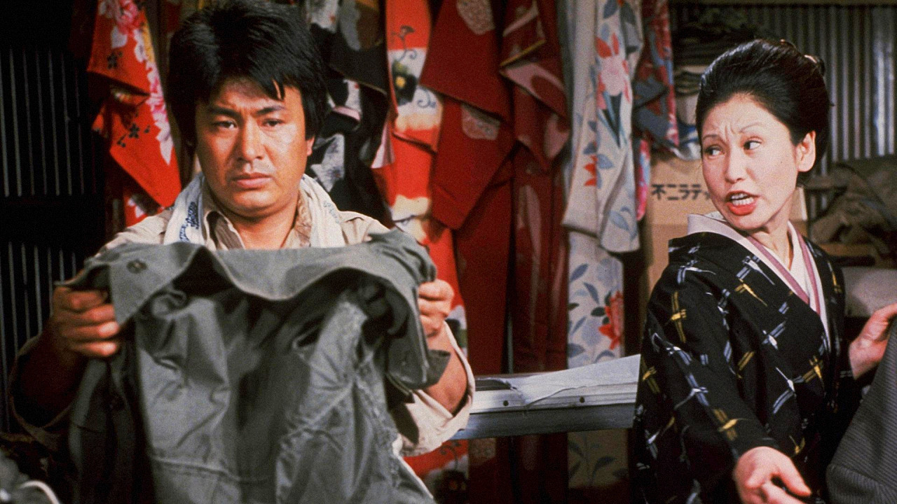 The Lucky Status Symbol backdrop