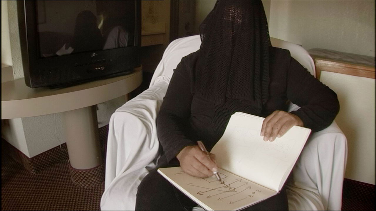 El Sicario, Room 164 backdrop