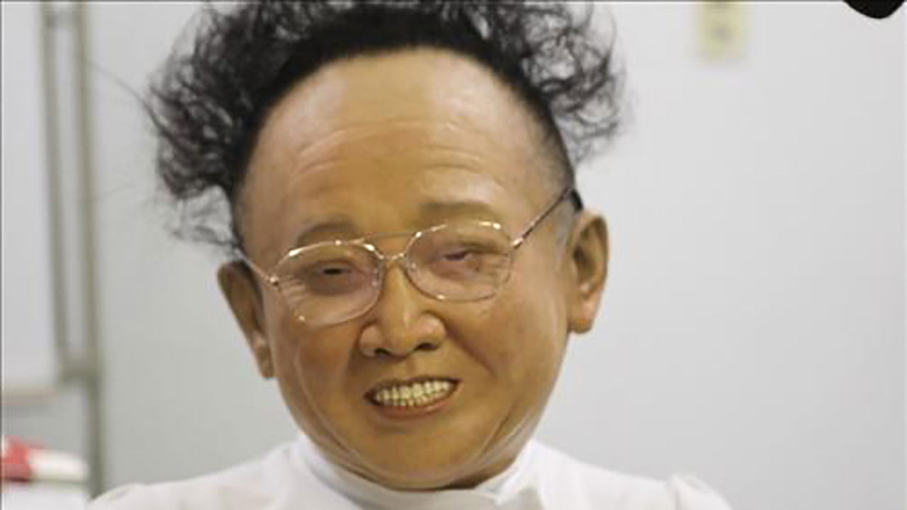 Saikin rettō backdrop