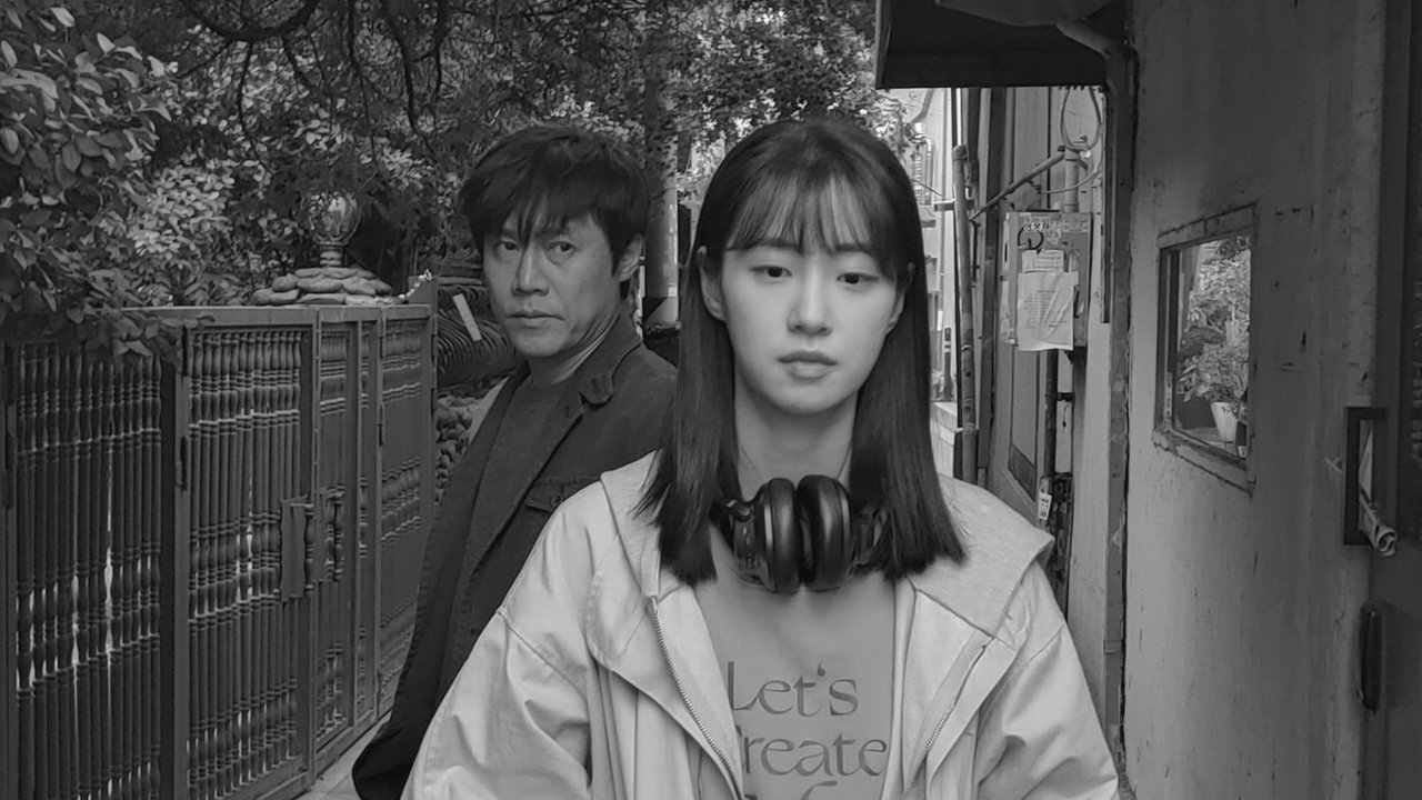 Persona a Strange Girl backdrop