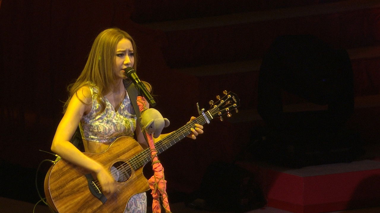 Kary The Present Concert backdrop