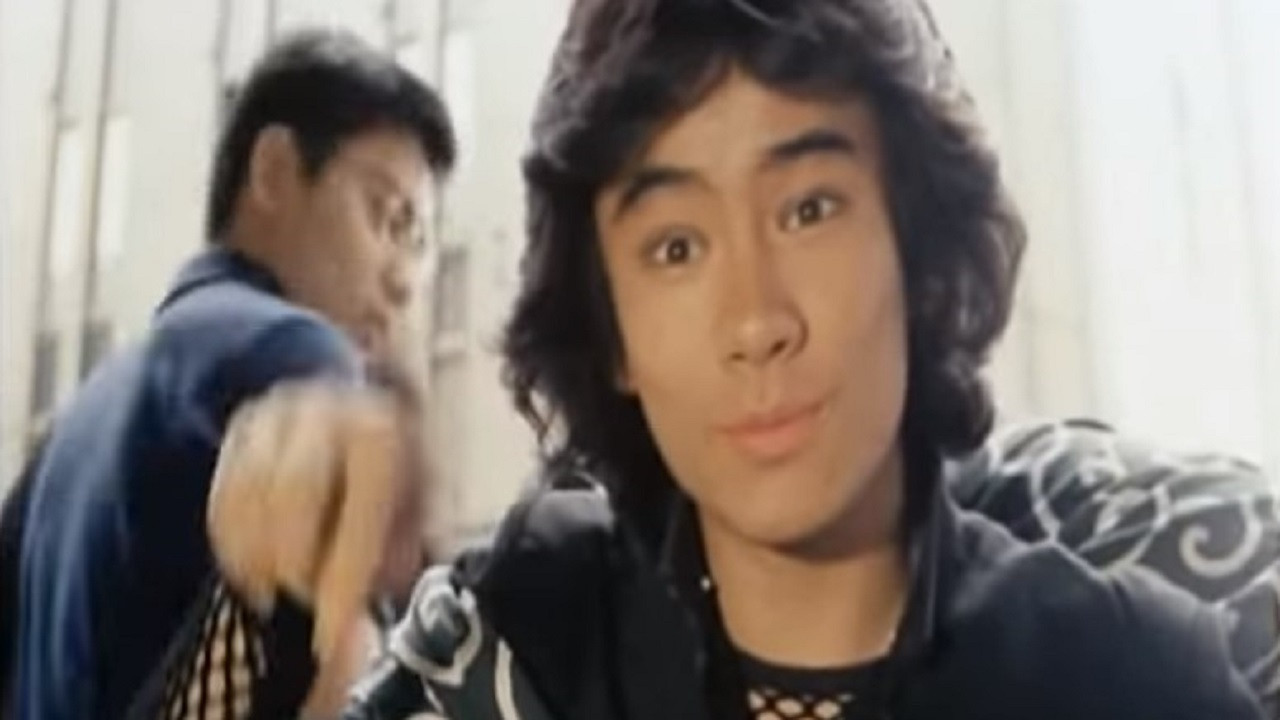 Kabamaru the Ninja Boy backdrop