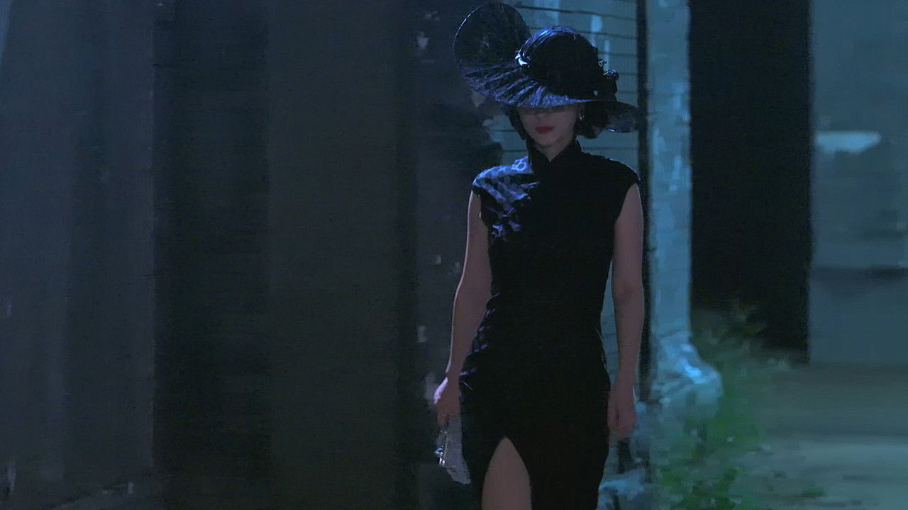 The Toilet Sleuth backdrop