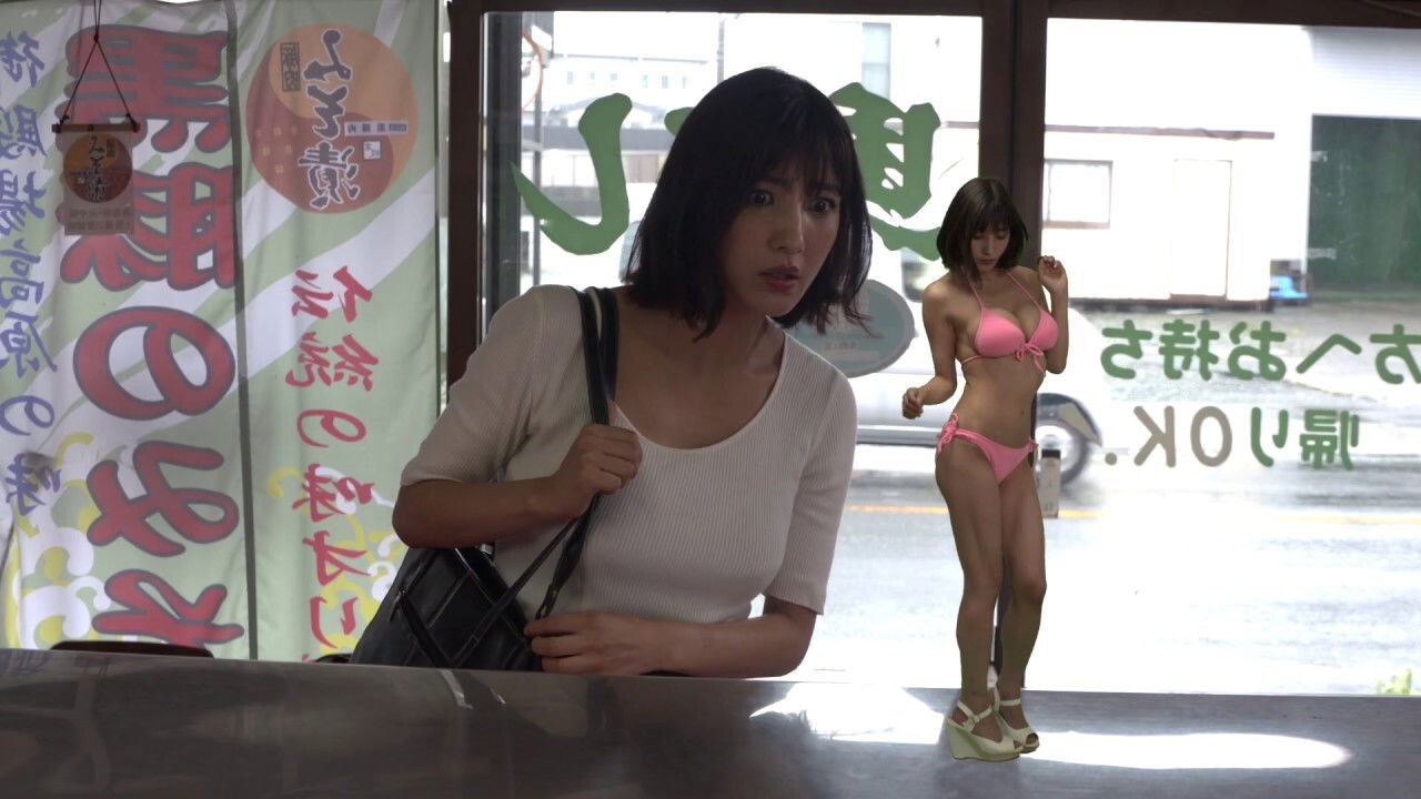 Let Me Hear Your Voice backdrop