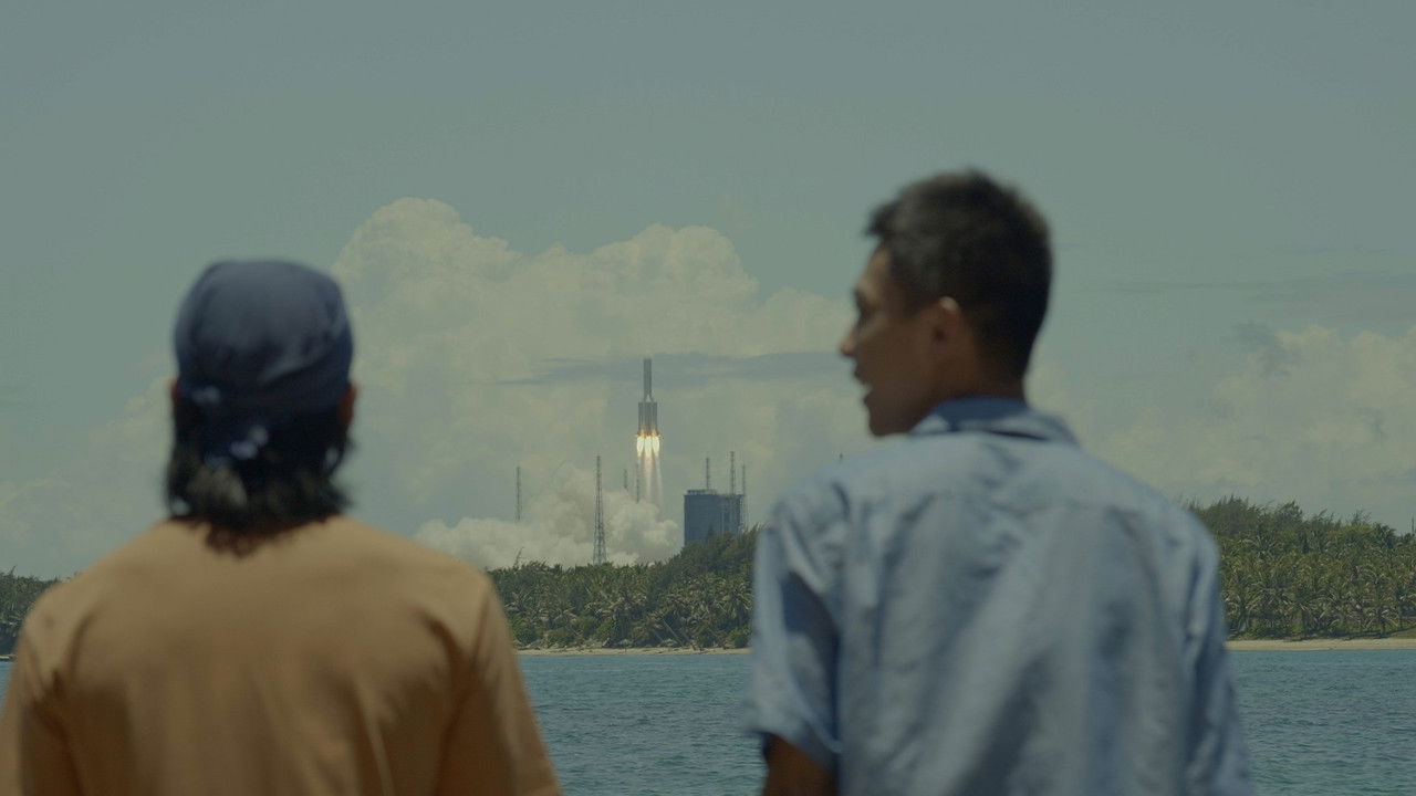 And We Collide backdrop