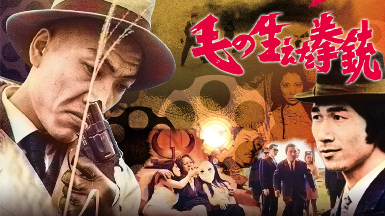 The Pistol That Sprouted Hair backdrop