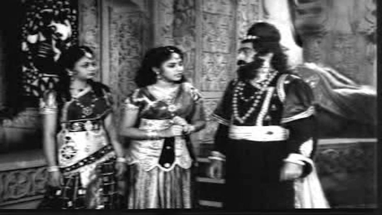 1000 Thalaivangi Apoorva Chinthamani backdrop