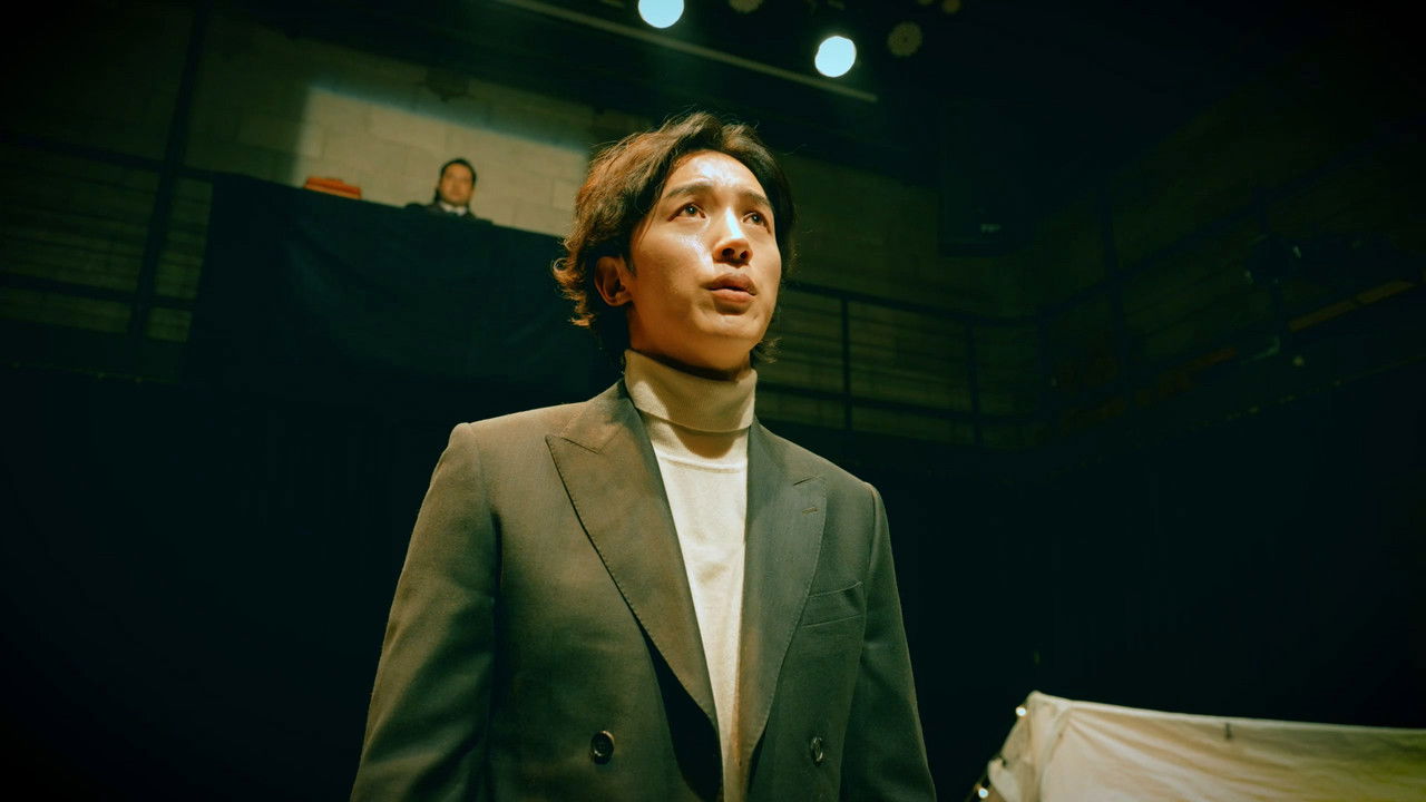 October Metafiction backdrop