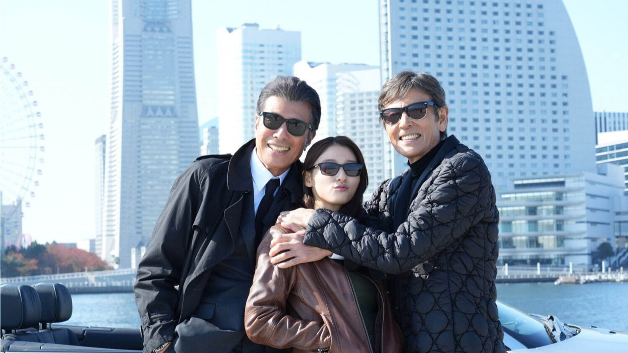 Abudeka Is Back backdrop