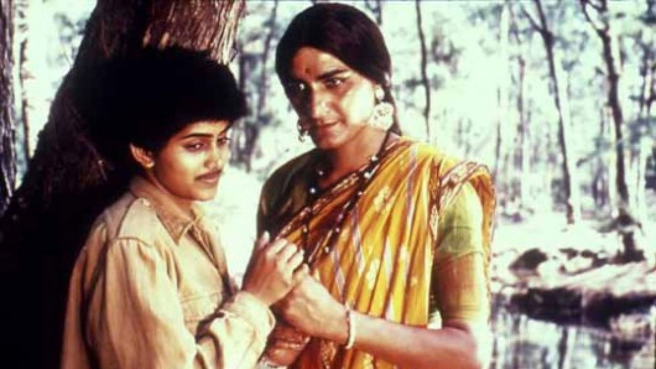 The Square Circle backdrop