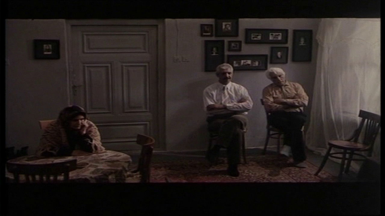 The Old Doleful Ballad of Asmar's Rainy Afternoon backdrop