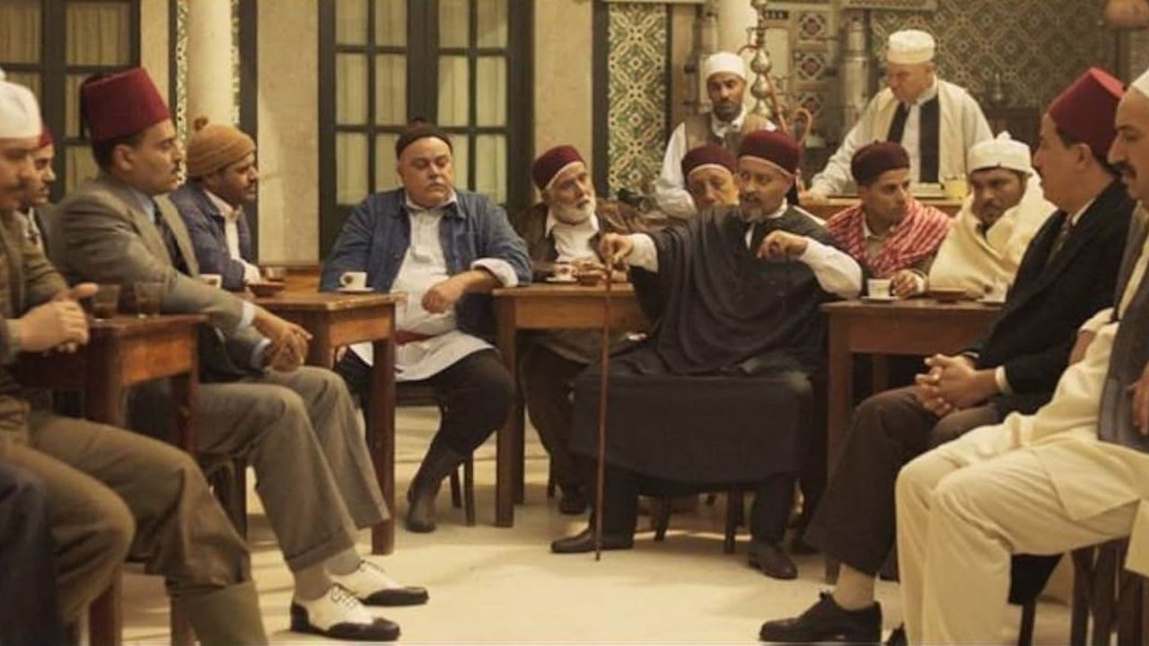 Zanghat Arreeh backdrop