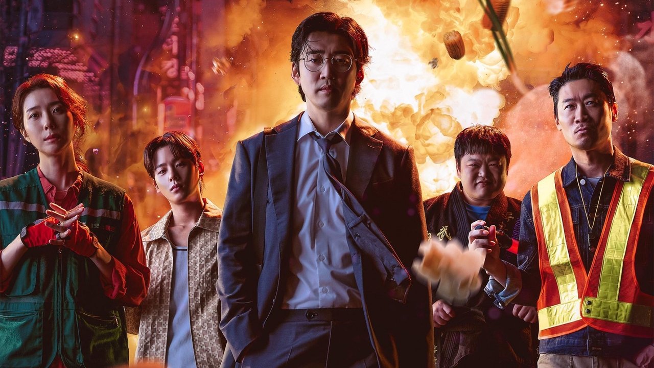 Heroes Next Door backdrop