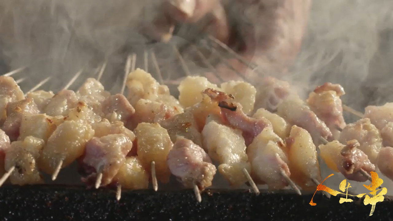 The Story of Chuaner backdrop