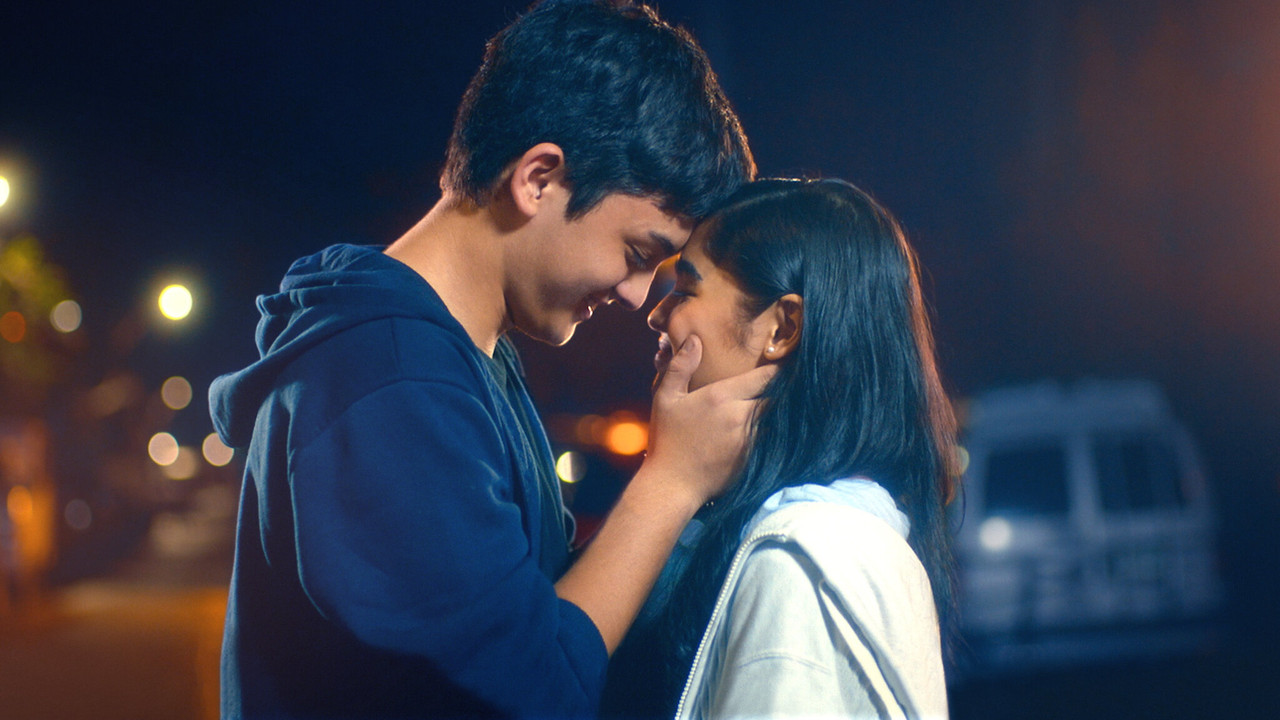 Wild Little Love backdrop