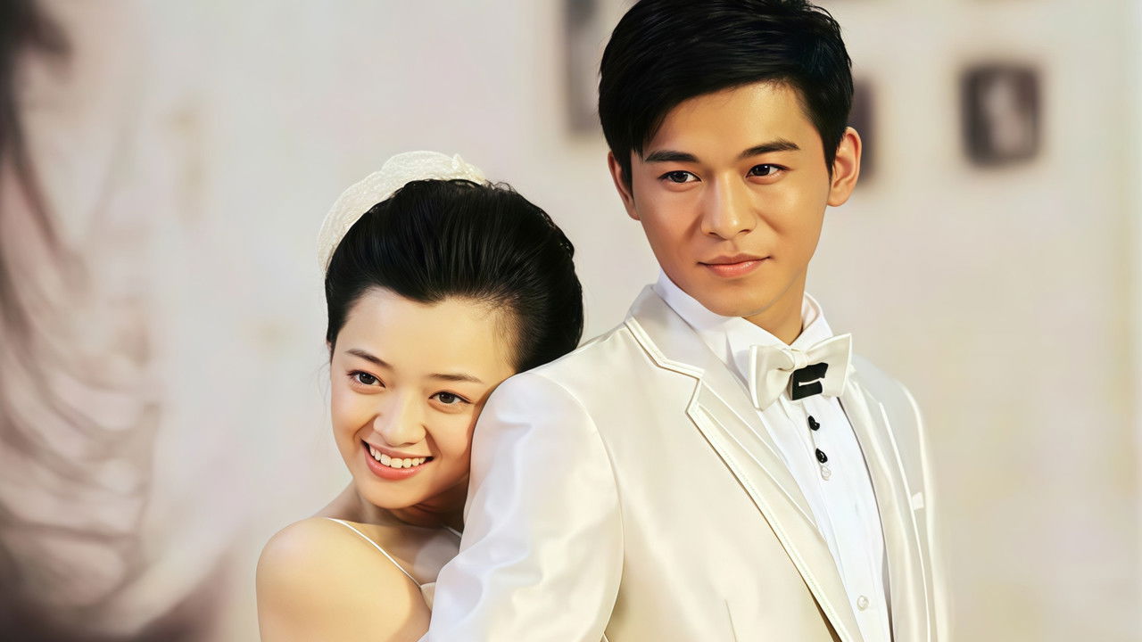 不能没有家 backdrop