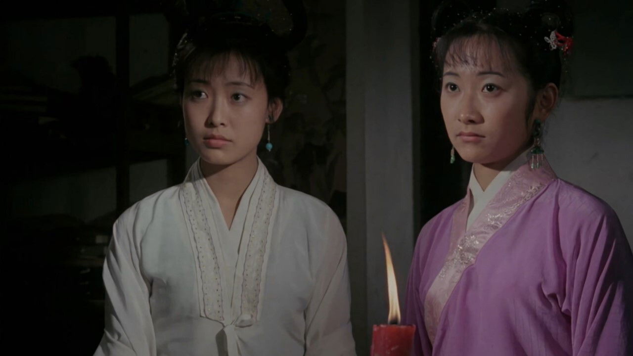 Ghost Sister backdrop