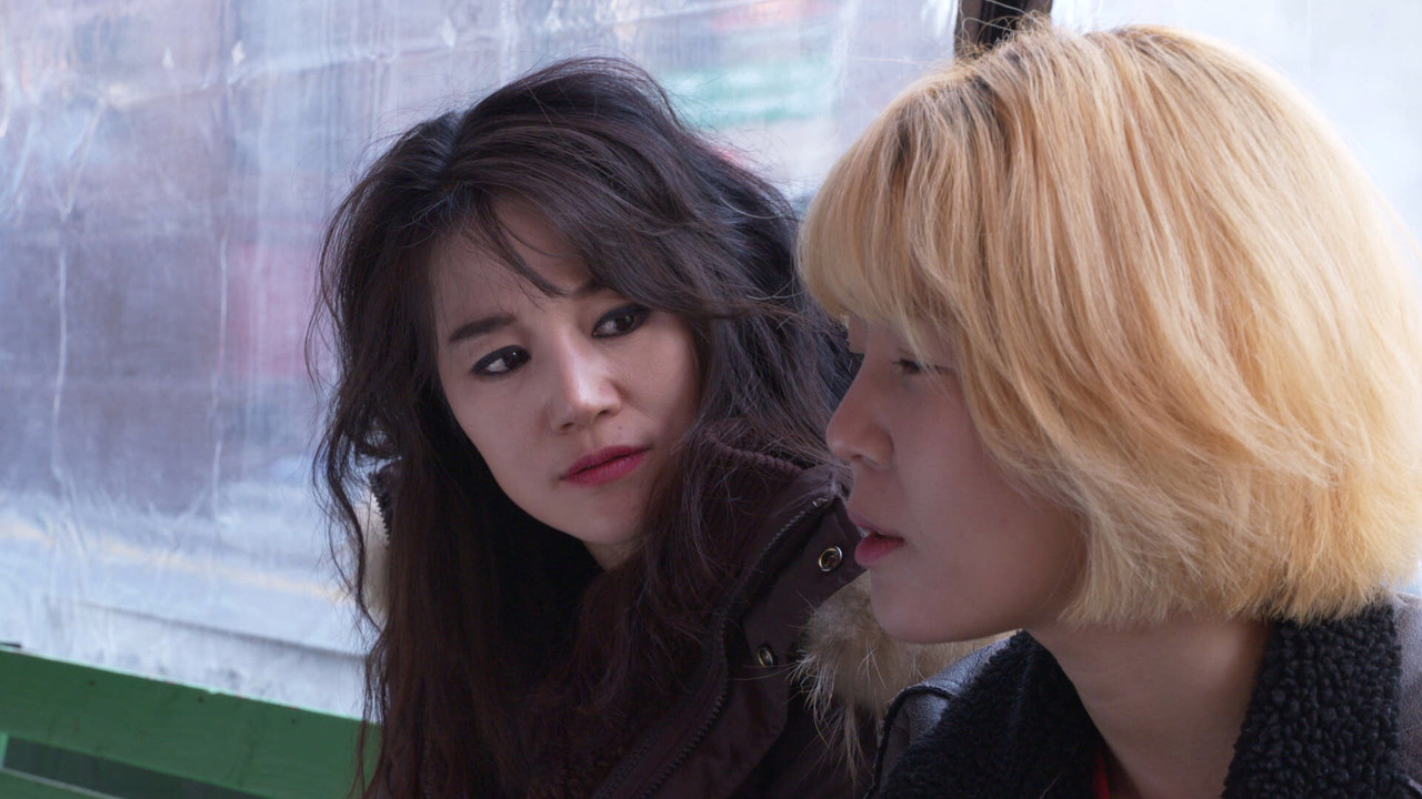 Hyeon's Quartet backdrop