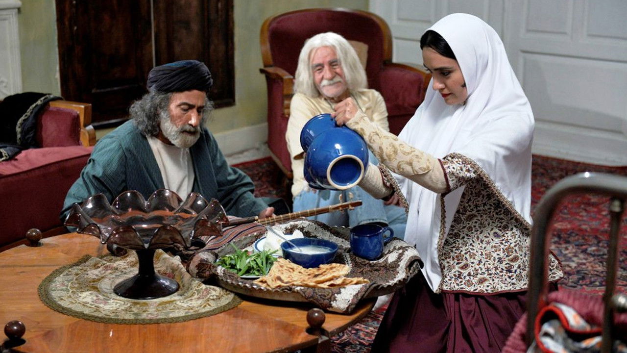 The Intoxicated Eyes backdrop