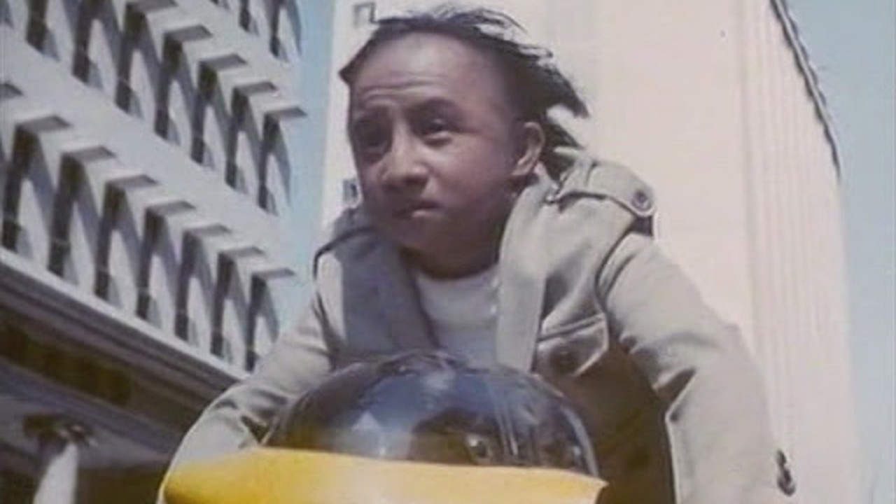 The Impossible Kid backdrop