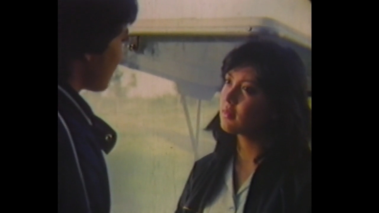 P.S. I Love You backdrop