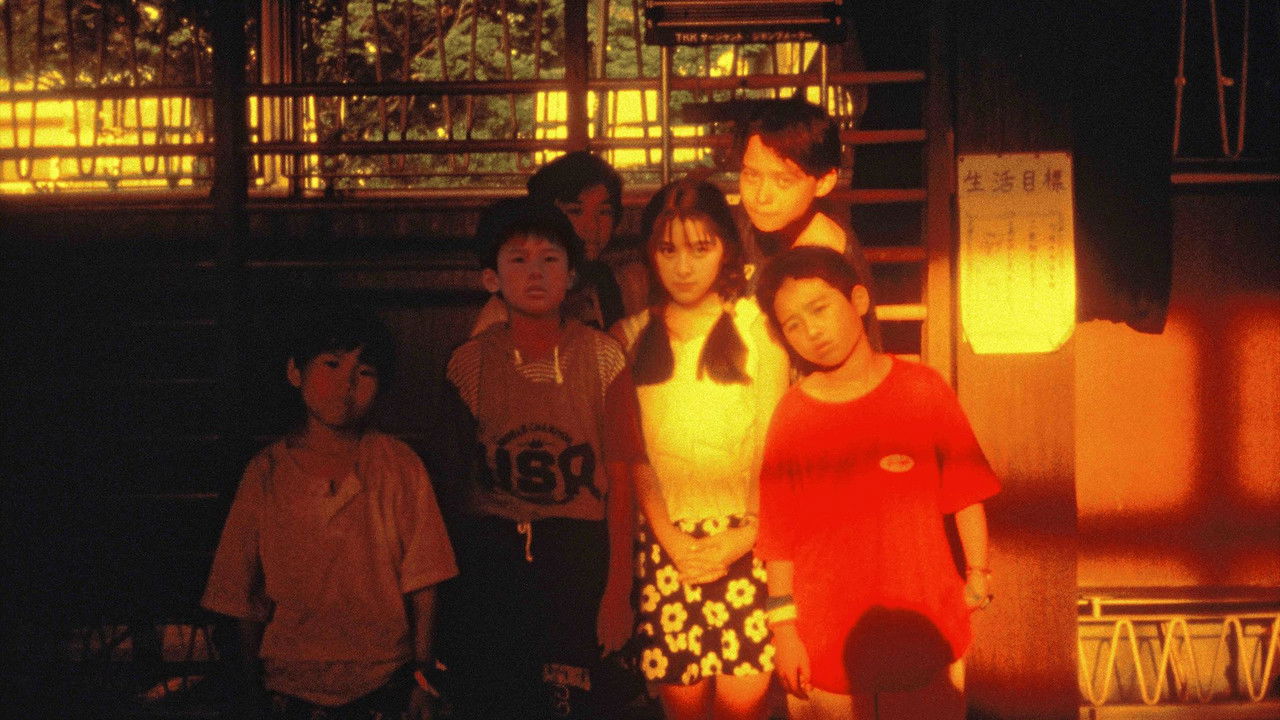 Fireworks, Should We See It from the Side or the Bottom? backdrop