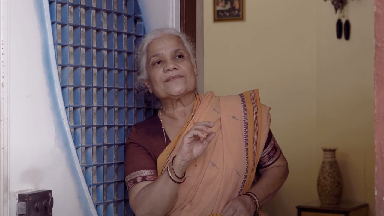 Essence of Pandanus backdrop