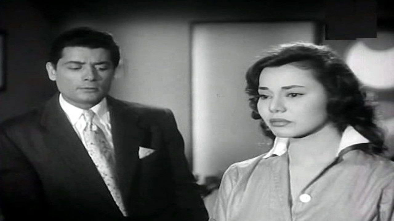 نهاية حب backdrop