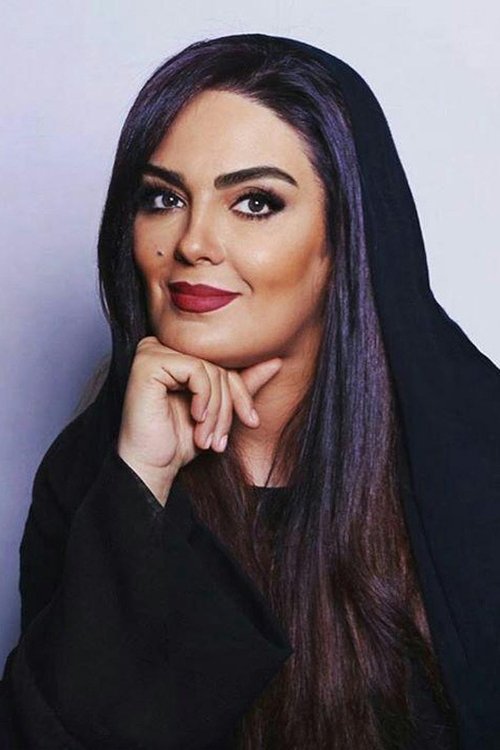 Sara Khoeniha as 