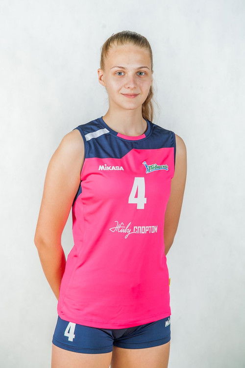 Mila Volodina as Volleyball player