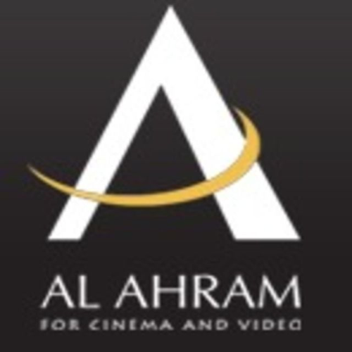 الأهرام للسينما والفيديو (إبراهيم شوقي سالم) logo