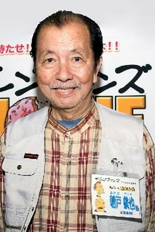 Asado Tetsuya as Monster Uncle