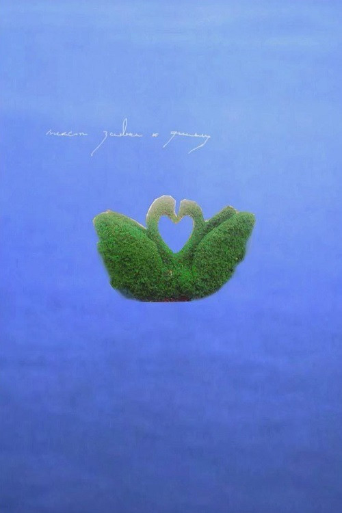 Text For a Film Review poster