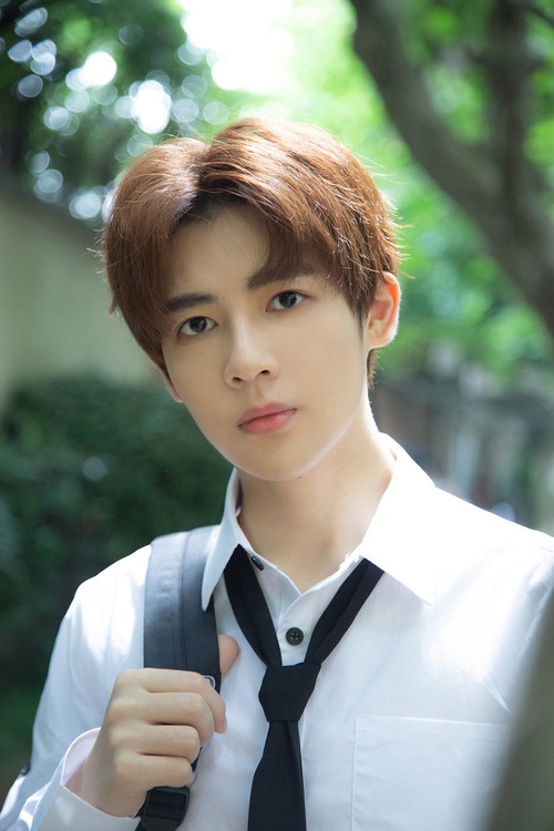 Gou Chen Hao Yu as Liang Sheng 'Student'