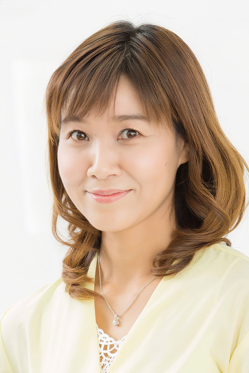 Yuriko Yamaguchi as Tina Vansant (voice)