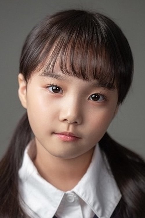 Kim Ji-Yu as Young Kim Mi-so