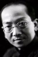 Beihai Li as Chuang Tsi