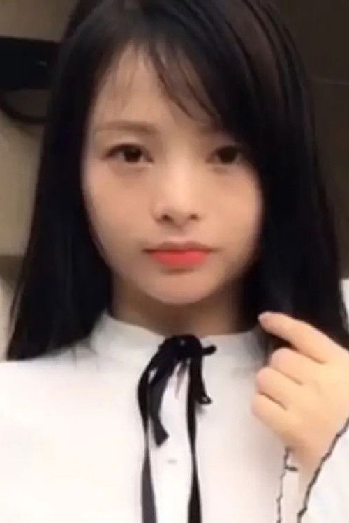 李玲 as 女主播歪歪