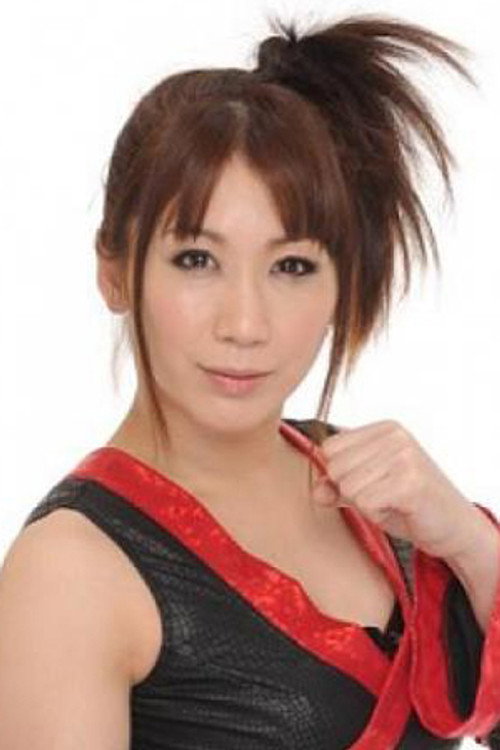 Yumiko Abe as Yumi Ohka