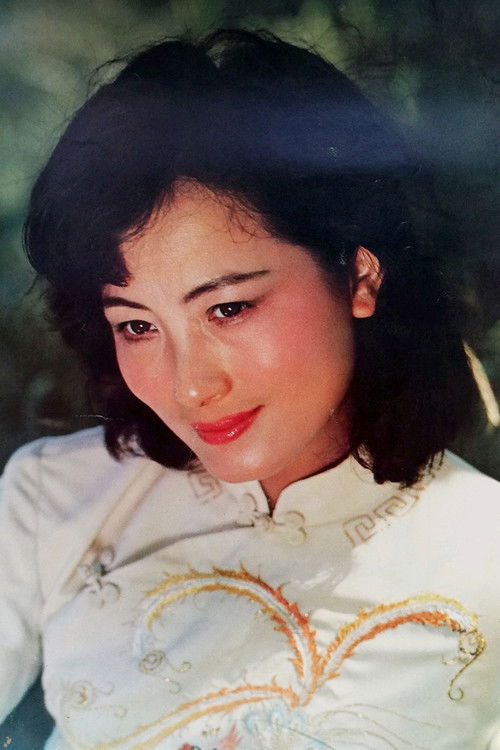Xiaoyang Cheng as 宋凤玲